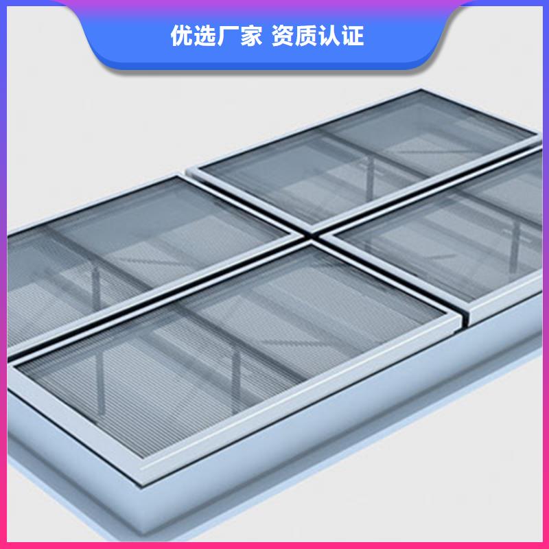 山东天窗材质