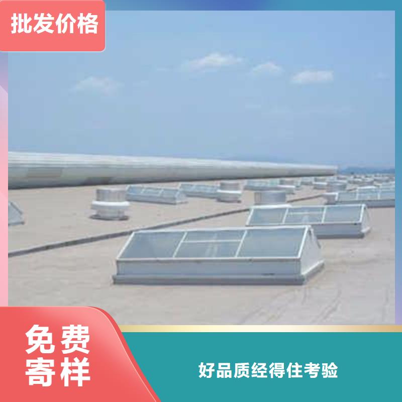物超所值质量上乘