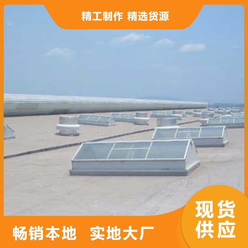 通风天窗_长方形通风天窗买的是放心