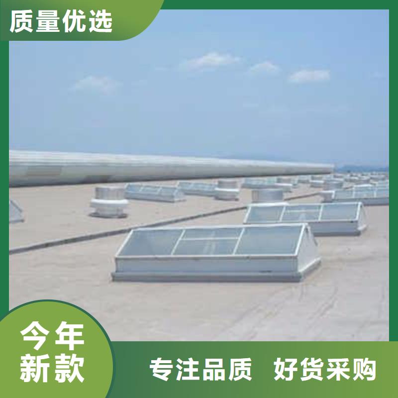 价格合理的电动排烟窗公司