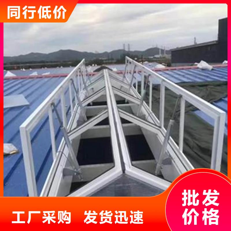 厂房采光天窗生产厂家