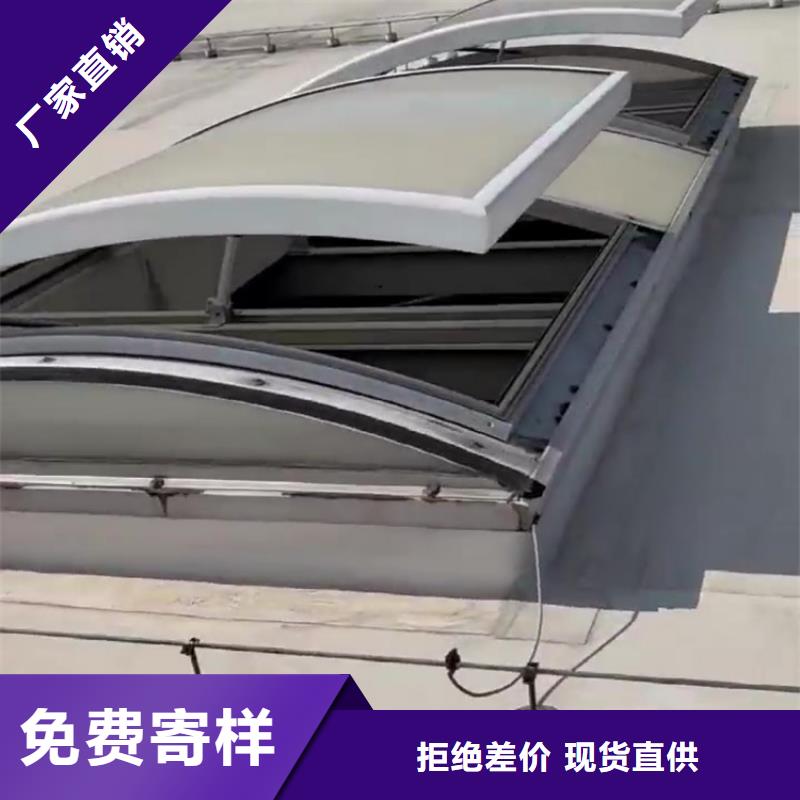 横向顺坡通风天窗_价格优