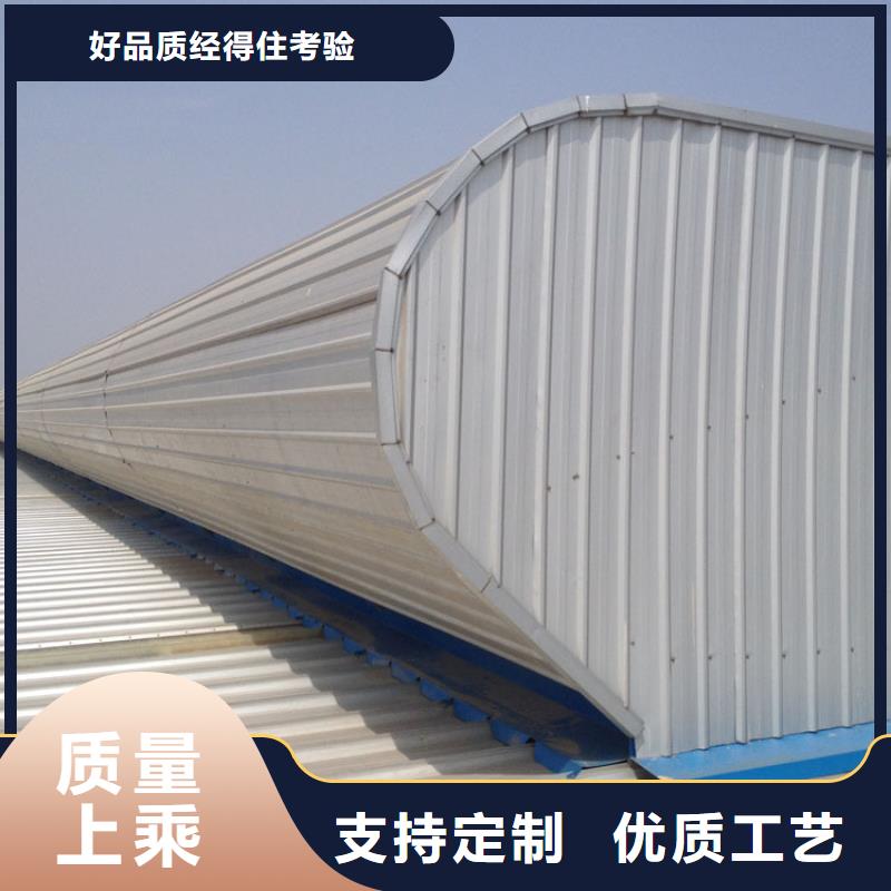 排烟天窗型号