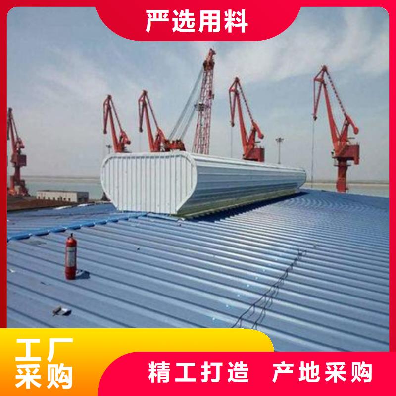 优选：通风采光天窗工厂