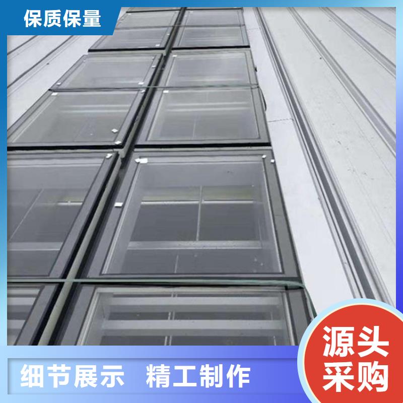 电动天窗制作安装