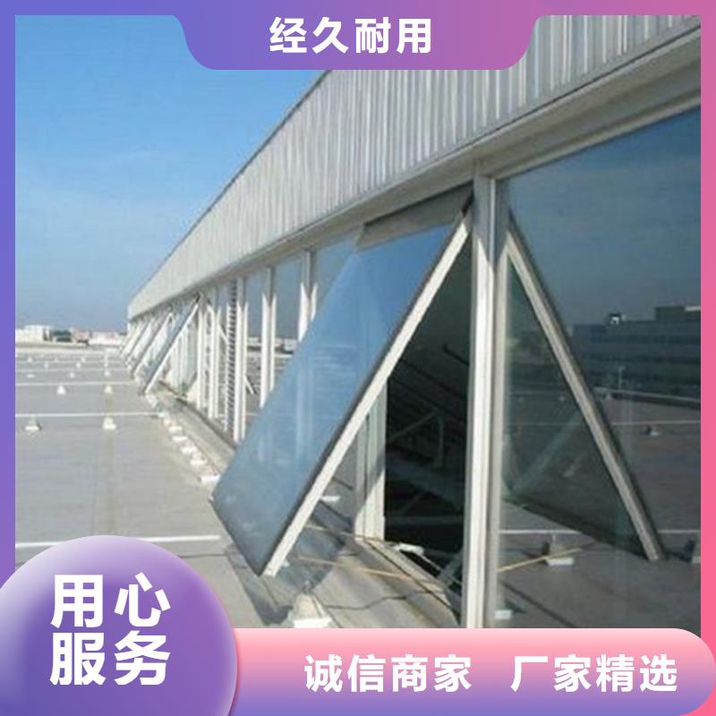 本地通风气楼厂家