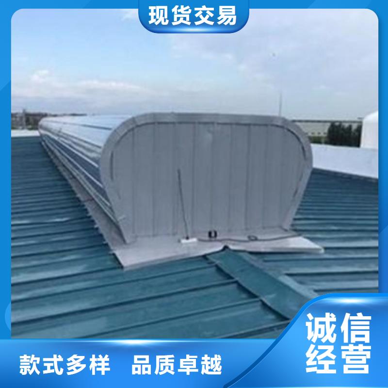 质量优的顶楼天窗本地厂家