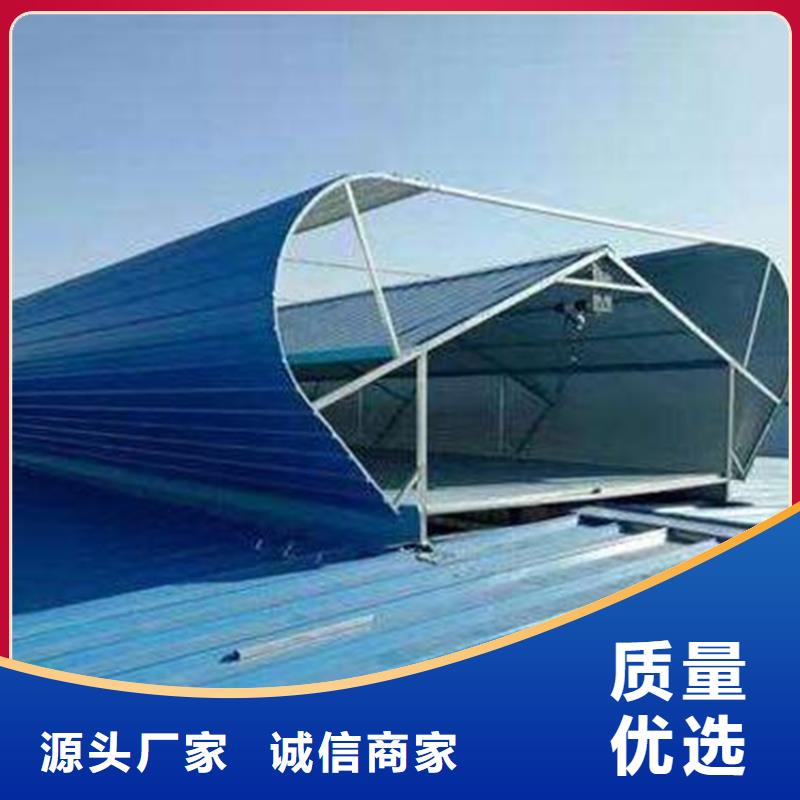 生产消防排烟天窗_精选厂家