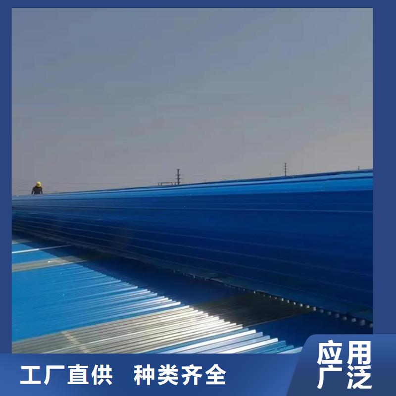 通风天窗,成品气楼让利客户