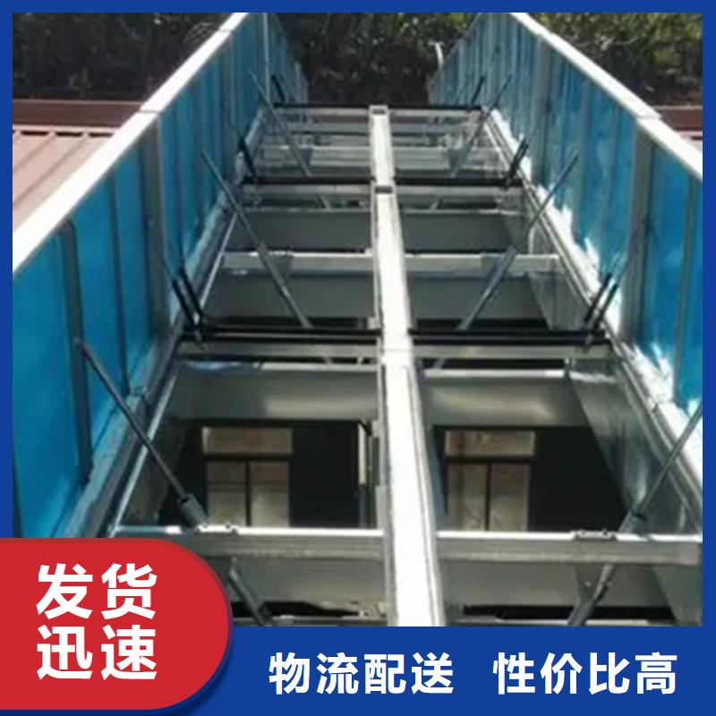 电动天窗制作安装