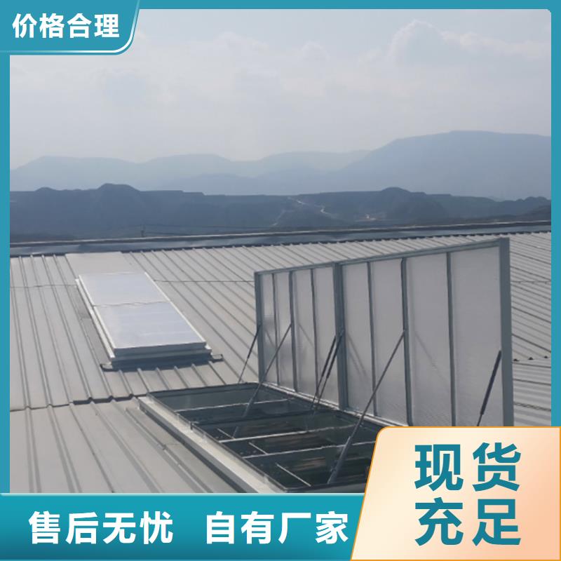 优质钢结构厂房简易通风气楼的销售厂家