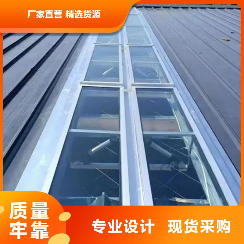 图集下单即生产