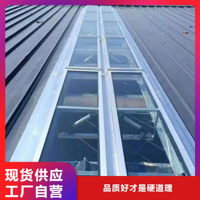 屋顶通风器品质优越