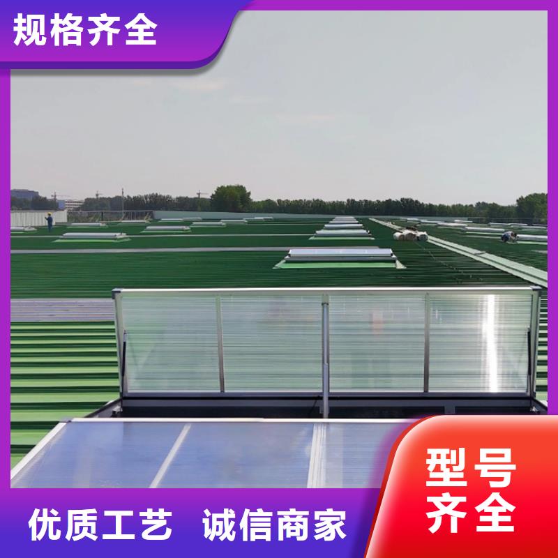 经验丰富的通风气楼安装批发商