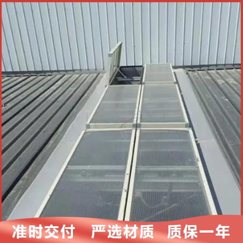 值得信赖的排烟通风采光天窗供货商