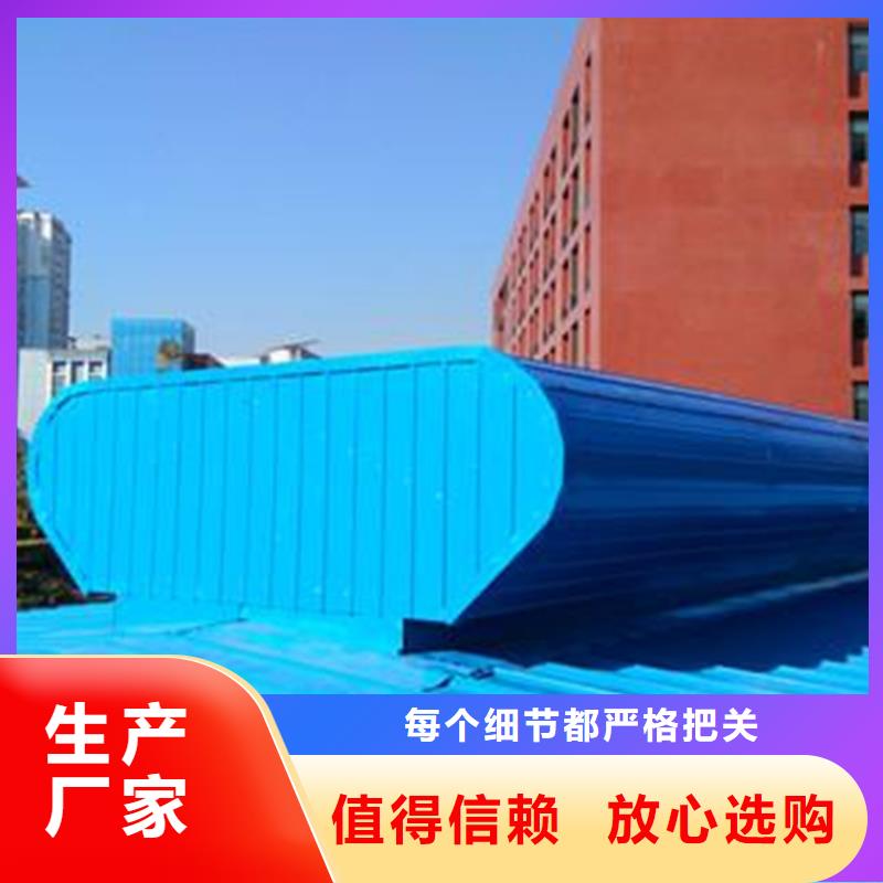 电动天窗生产厂家|电动天窗定制