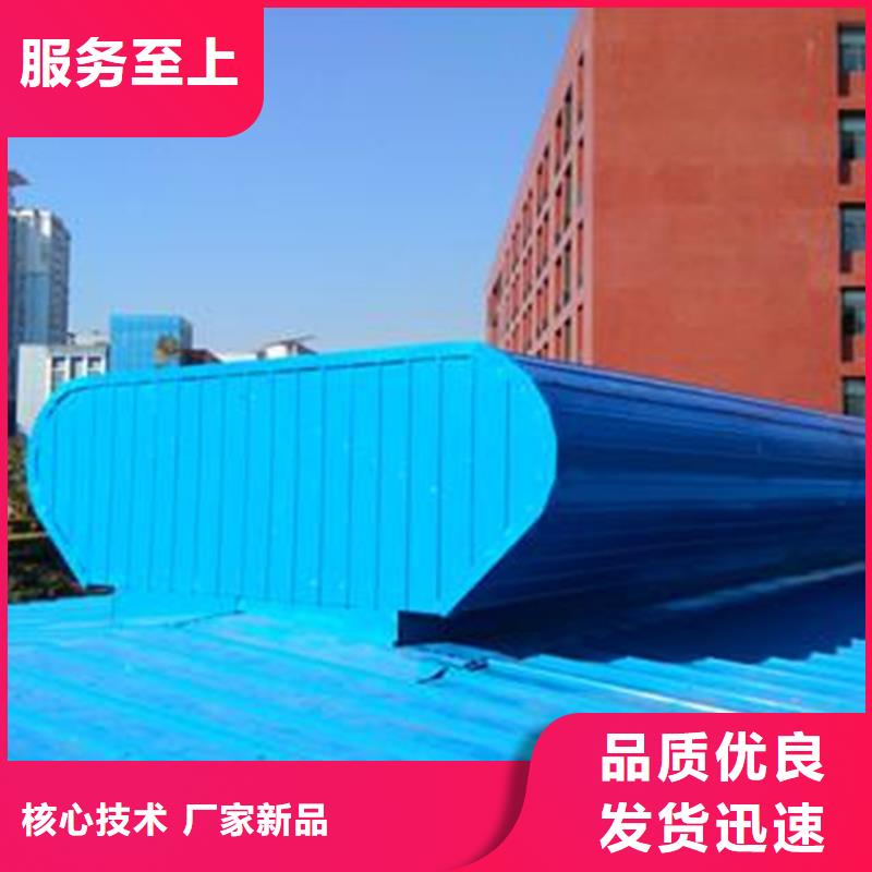 通风天窗【通风气楼】好产品价格低
