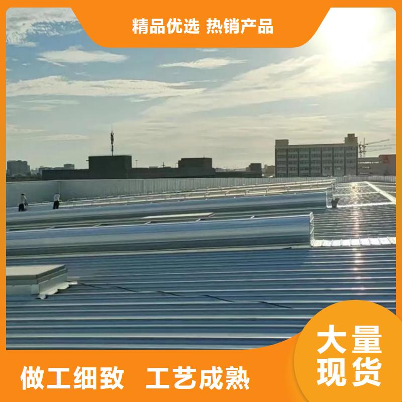 可定制的电动采光排烟天窗厂家