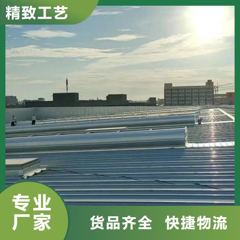 经验丰富的通风天窗供货商