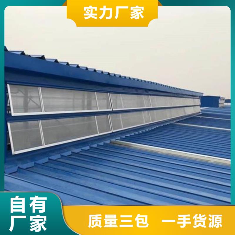 车间换气通风设备生产厂家-发货及时