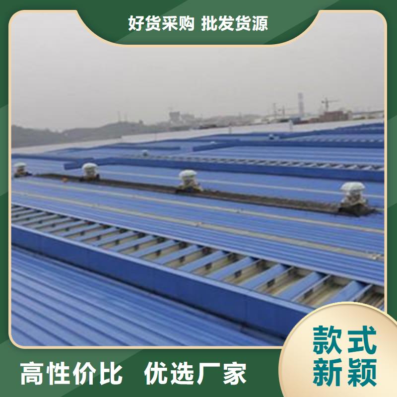 钢结构屋面电动消防排烟天窗精选厂商