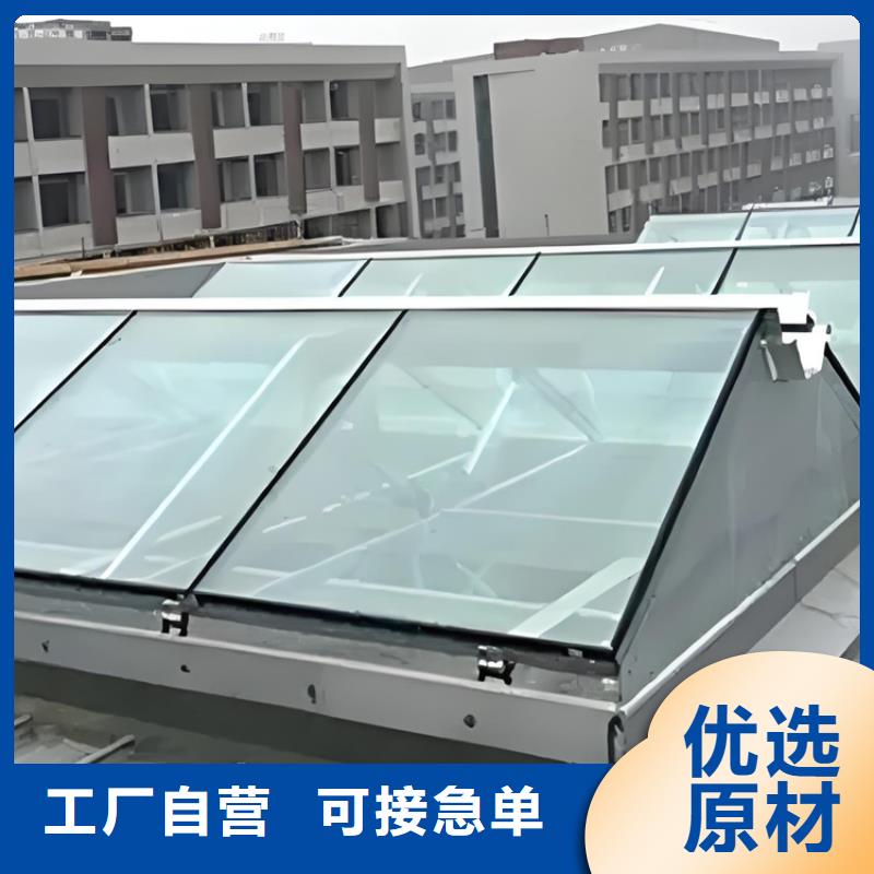 消防自动排烟天窗价格实在