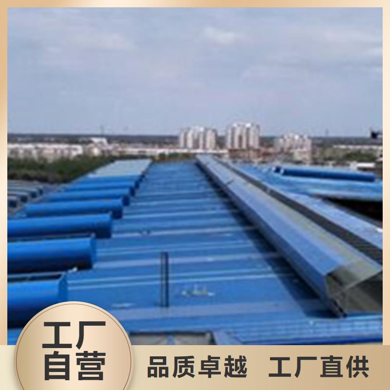 厂房通风气楼企业-价格优惠