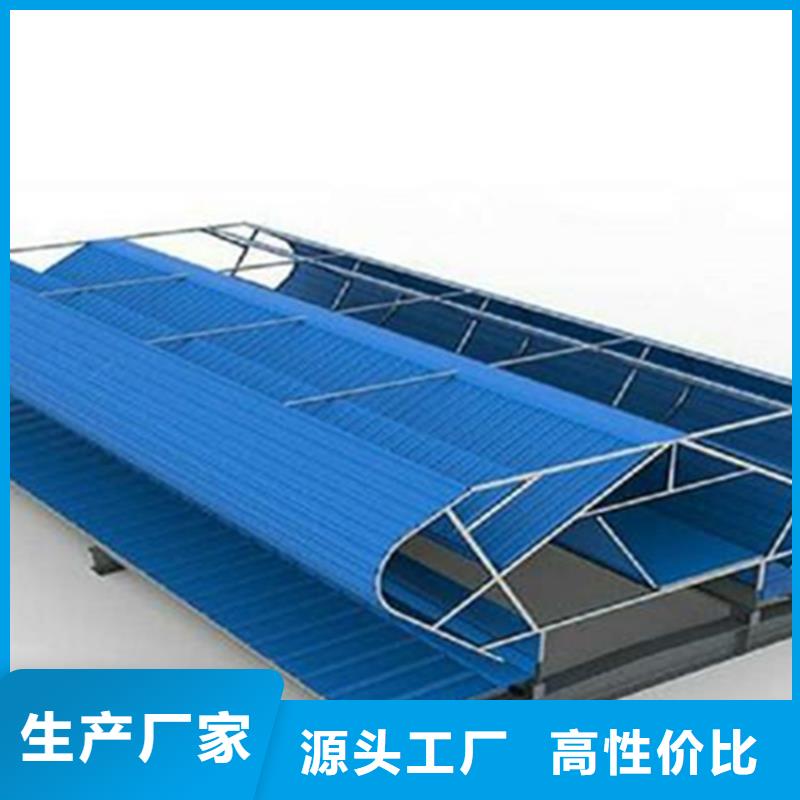 临洮钢结构厂房天窗批发代理