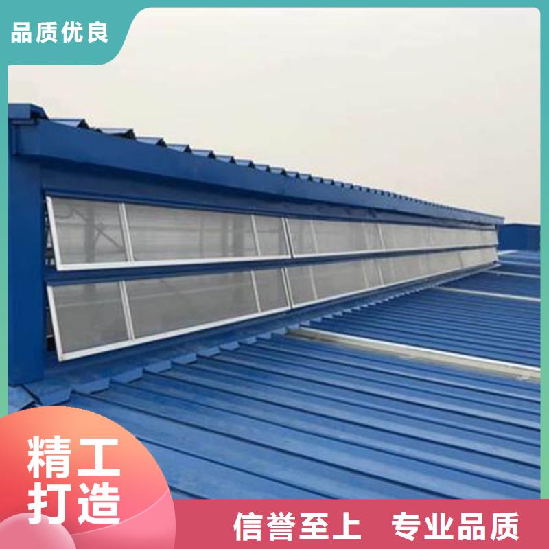 电动排烟天窗优选品牌