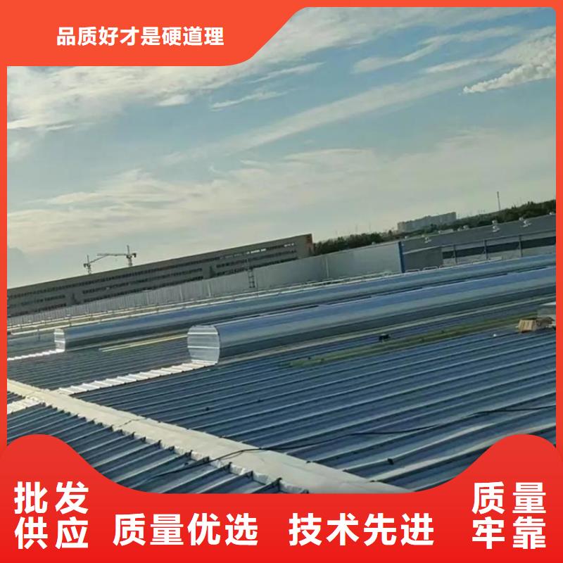 可定制的电动采光排烟天窗厂家