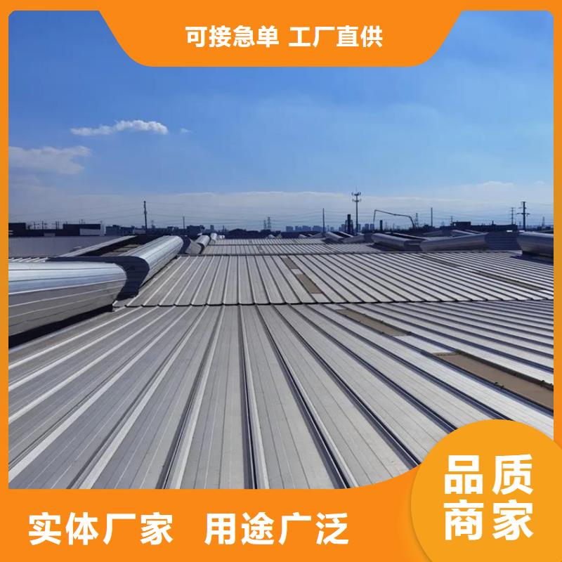 国友通风设备有限公司通风天窗合作案例多