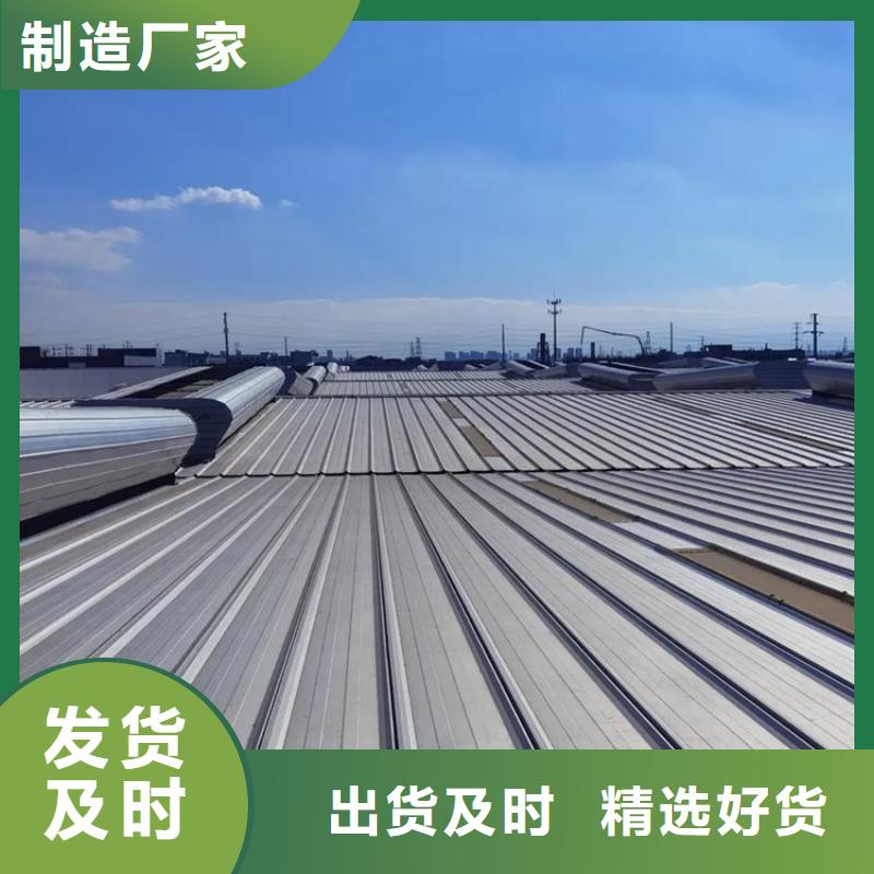 车间通风加工工厂
