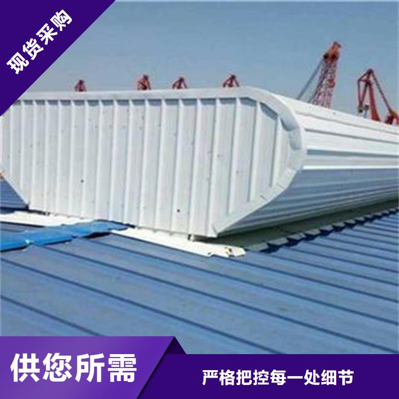 江山消防排烟天窗厂