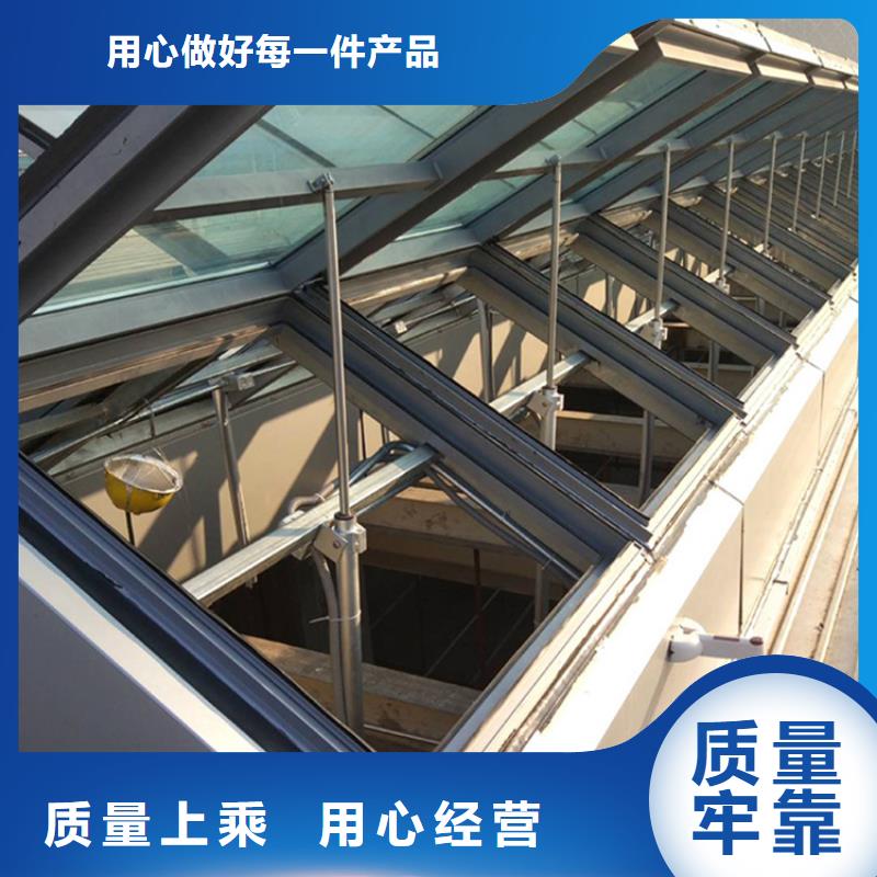 C2n连体式一字型电动采光排烟天窗批发厂家