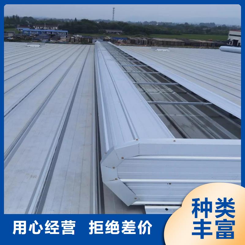 启闭式电动通风气楼找坤曜金属材料有限公司