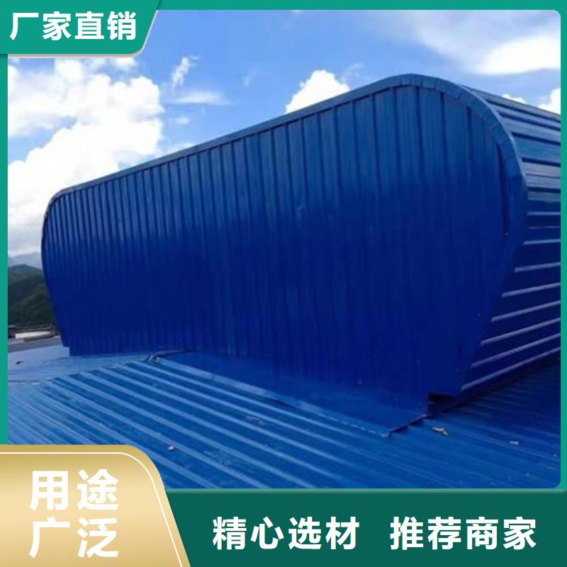通风天窗采光通风气楼厂家直营