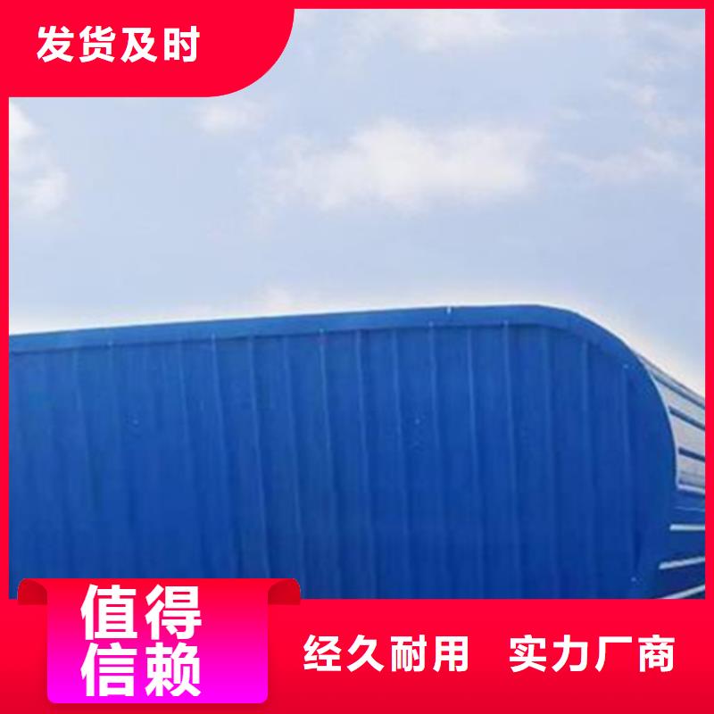 启闭式通风天窗价格资讯