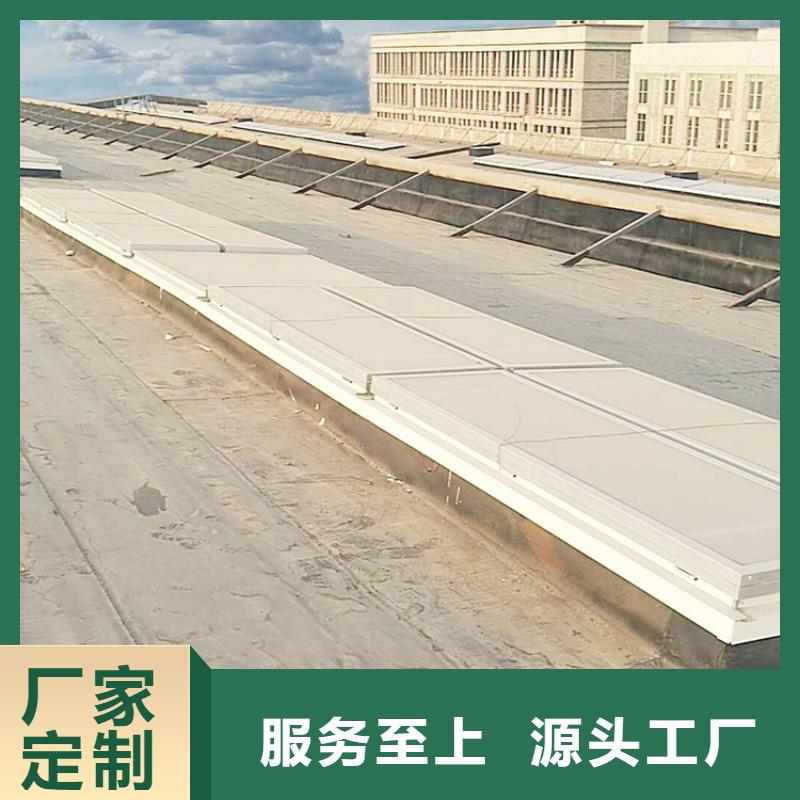 车间通风天窗-车间通风天窗厂家直销
