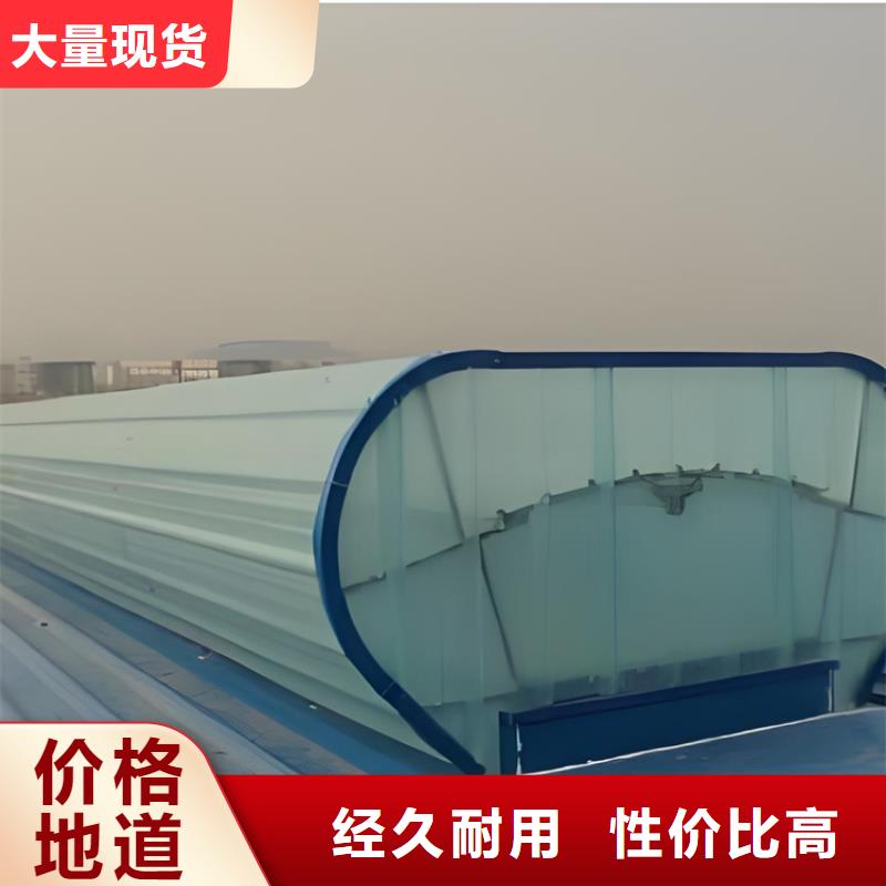 加工厂家优选好货