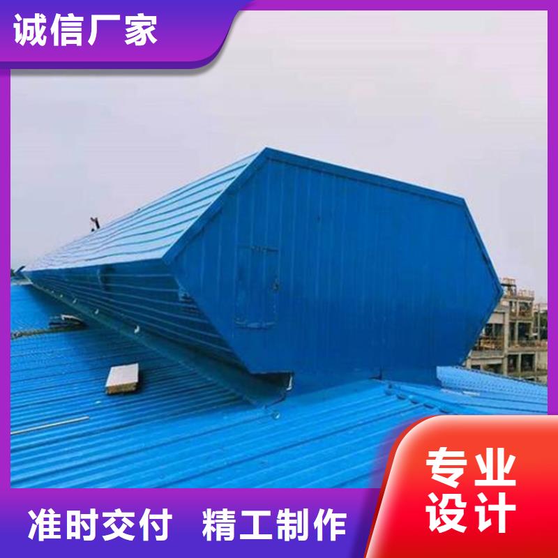 生产消防排烟天窗_精选厂家