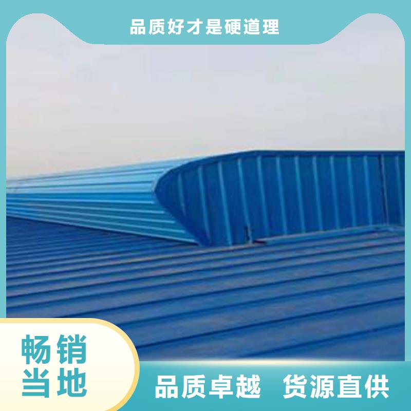 质量靠谱的门窗自然通风器厂家