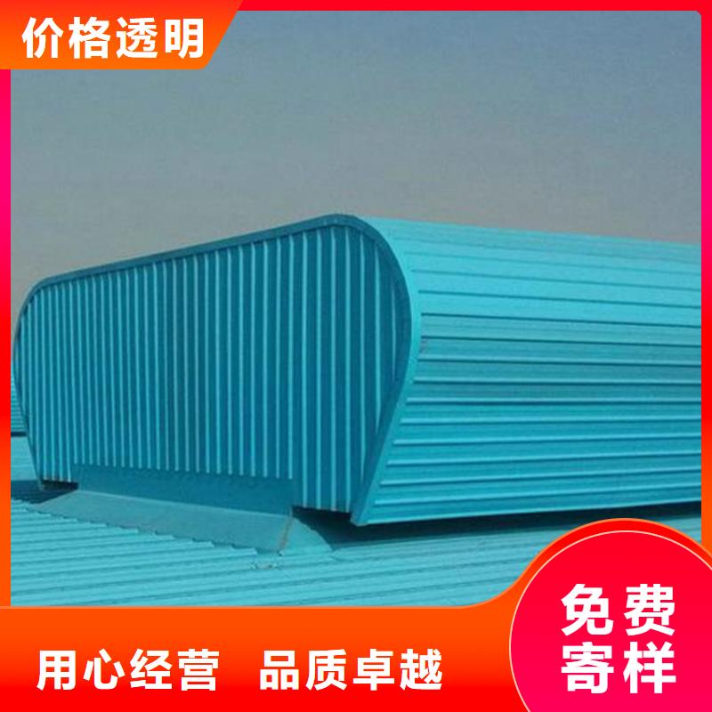 广受好评聊城通风天窗厂家