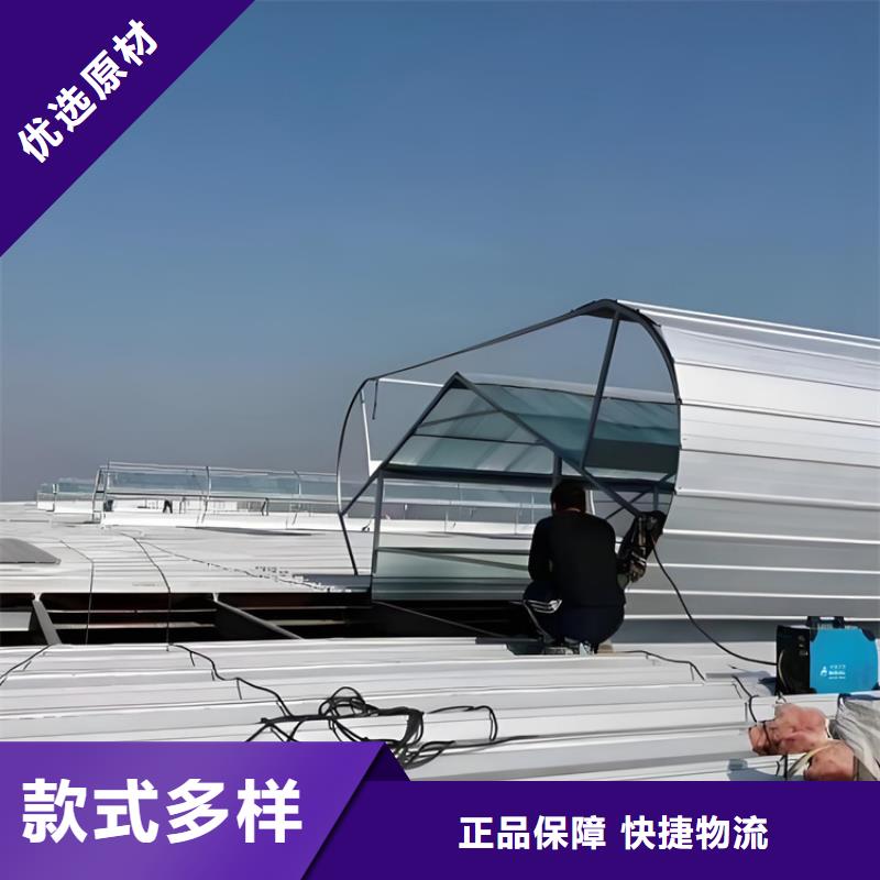 有现货的消防排烟电动天窗供应商