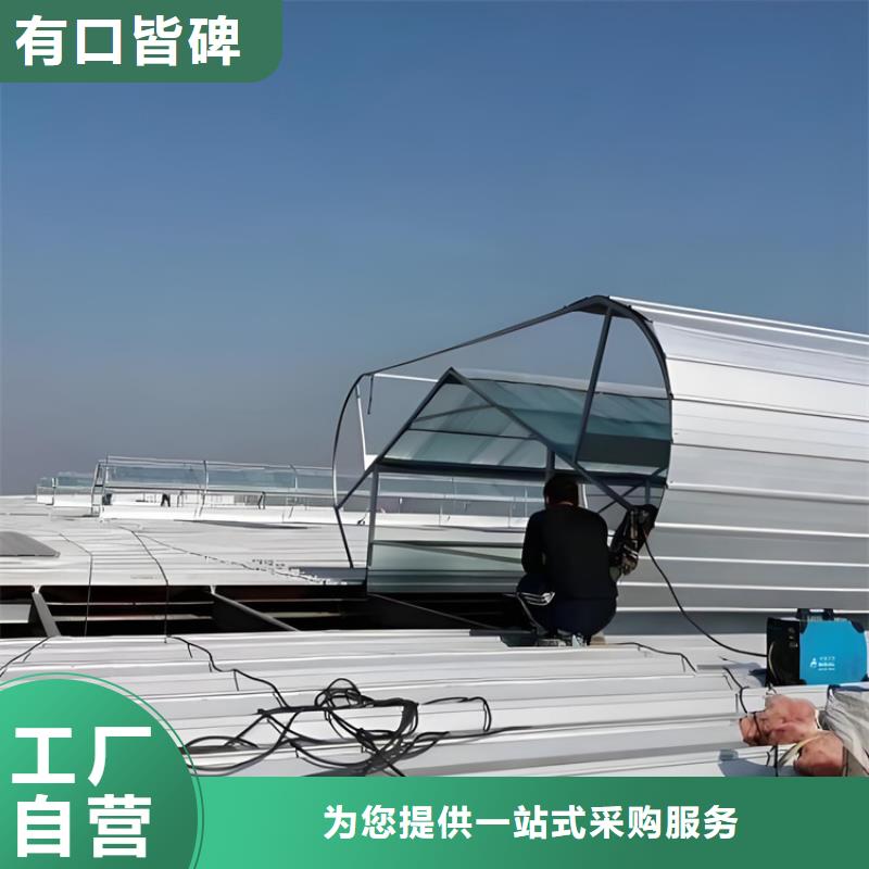 消防天窗口碑-国友通风设备有限公司