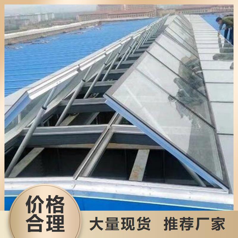 消防自动排烟窗一手报价