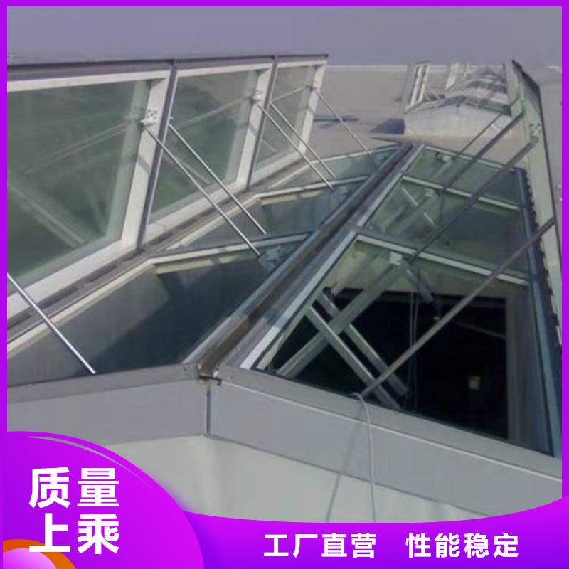 经验丰富的通风天窗供货商