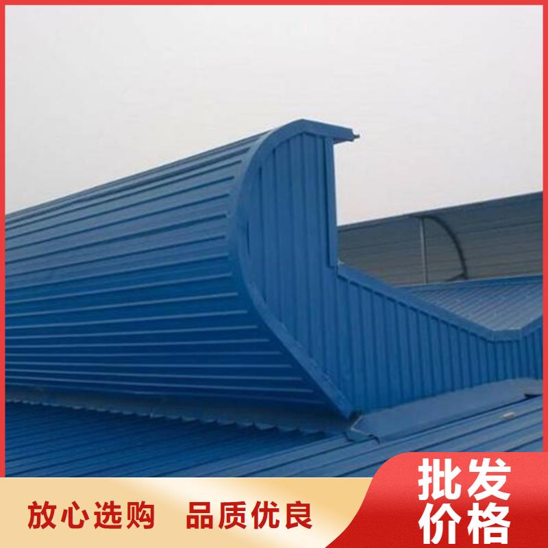 消防自动排烟天窗价格实在