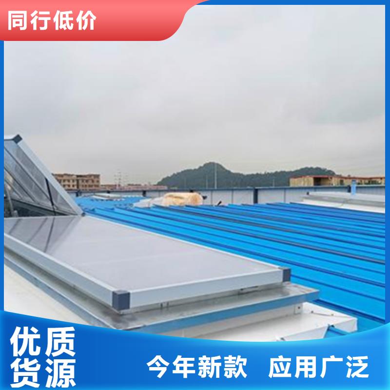 开化泄爆天窗厂家信誉度好