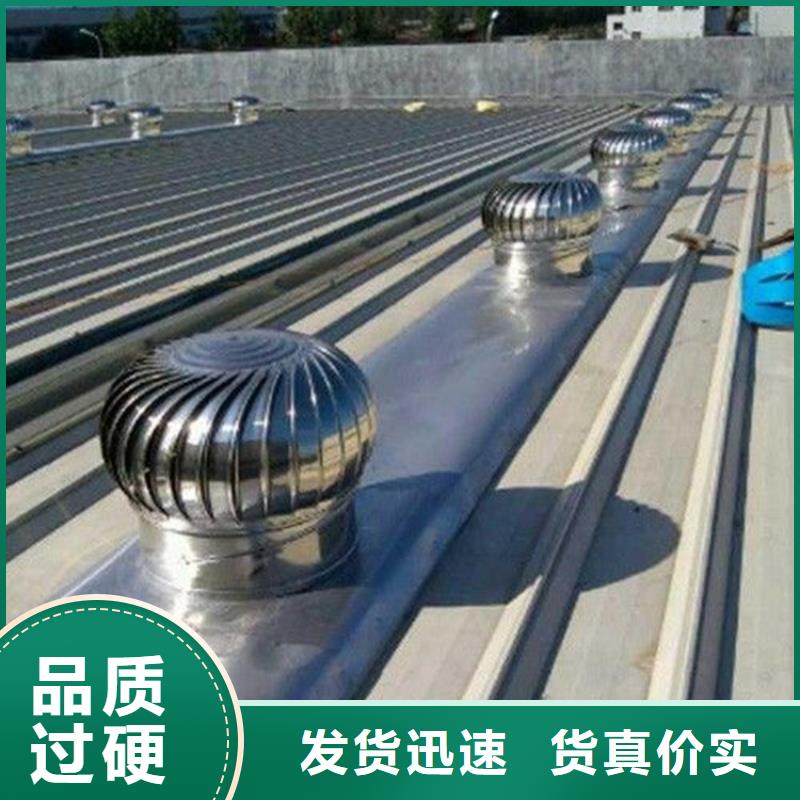 生产自动排烟天窗_厂家/供应