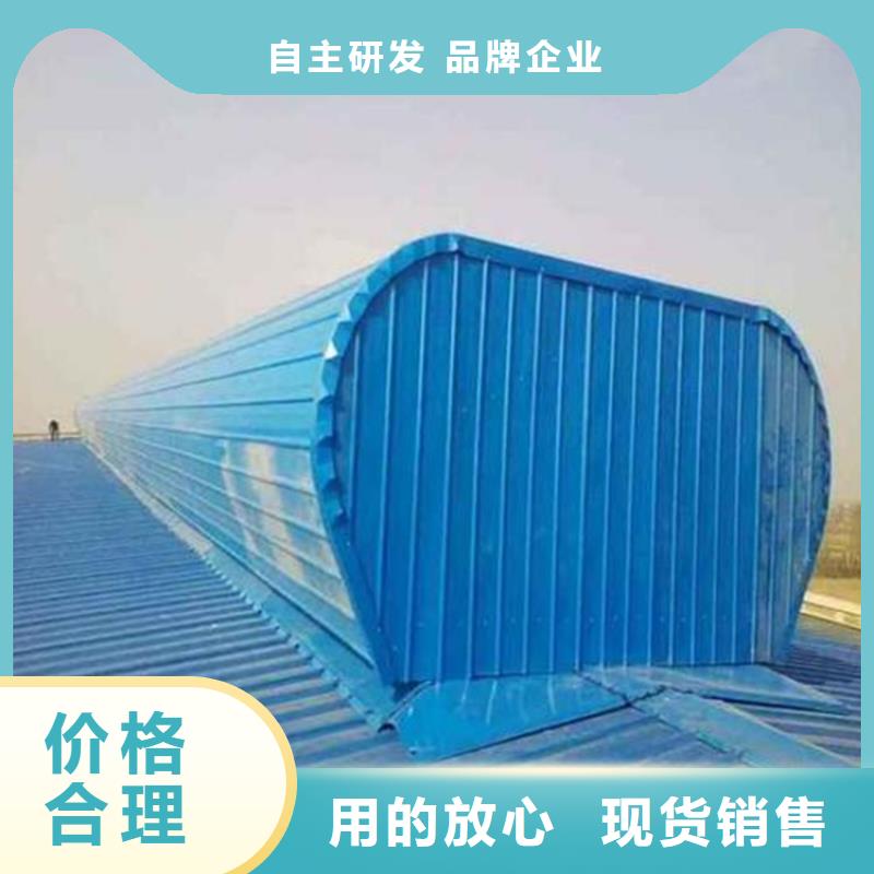 薄型防爆屋顶通风器-本地商家